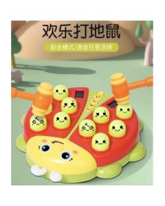 Seven-star ladybug dazzling lights and music battle game console 18 boxes/box