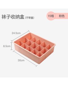 Lingerie storage box contrasting