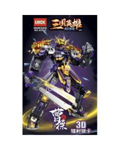 Assemble building blocks and play 24 boxes/box