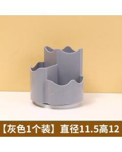 Rotate the pen holder
