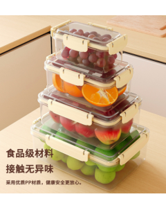 Crisper box with four buckles