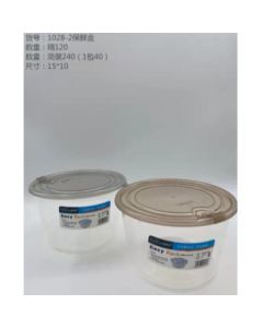 Food-grade vacuum plastic fresh-keeping box Pumped storage fresh-keeping storage 240pcs/box 30/pack