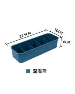 Socks storage box 