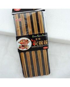 Hot pot bamboo chopsticks 10 pairs