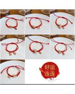 Bracelet ceramic adjustable