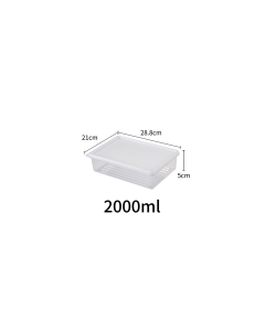 Crisper box 