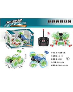 RC car L 3C certified