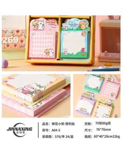 Post-it notes cotton puppy cute cartoon tear-off sticky note book
