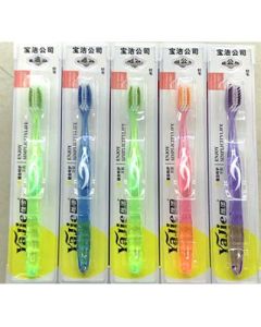 Soft bristle toothbrush Ya 300pcs/box