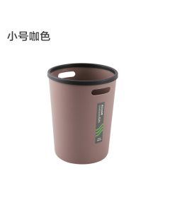trash can 