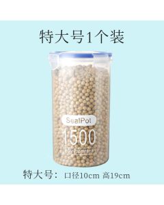 Snap-on sealed jar transparent version