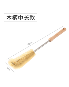 Cup brush with wood grain handle