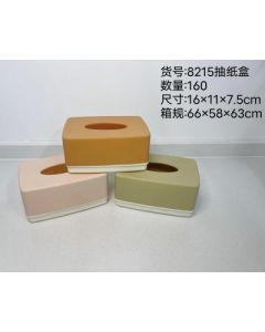 Tissue box 160/piece