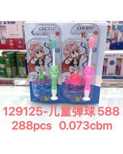 Children's soft-bristled toothbrush with toy, non-slip handle, small brush head