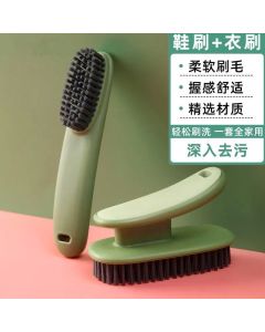 Clothes Brush 9001