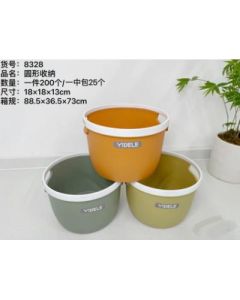 Round sundries storage basket plastic 200pcs/piece