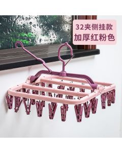 Windproof sock clip Thickened