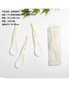 Box set of spoons 3 PP scoops with high temperature resistance