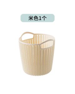 Round storage basket W 607