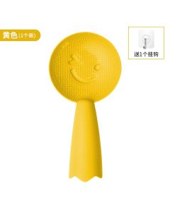 Rice scoop 