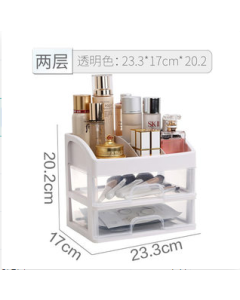 Drawer vanity case Small model