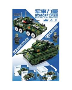 Assemble building blocks 80 boxes/carton