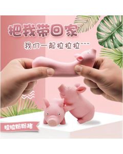 Unzipped toy Lala Pig Pug 12/box
