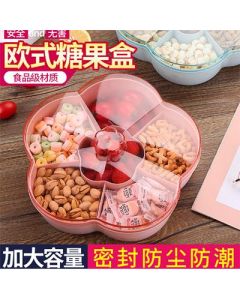 Candy Box Melon Seed Plate X-98