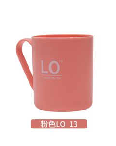 Wash cup 