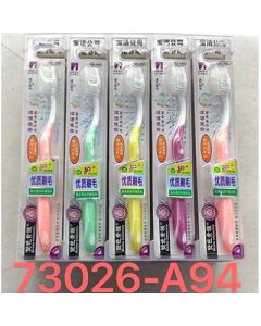 Toothbrush Procter & Gamble 300pcs/carton with soft bristles