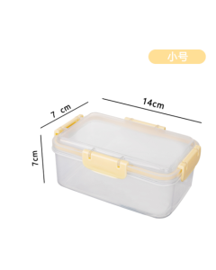Crisper box with four buckles