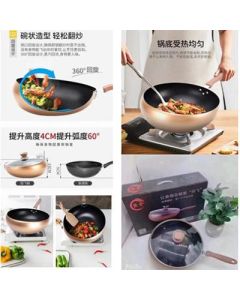 Non-stick pan Maifan stone