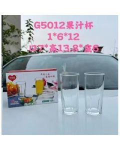 Juice cups Glass thick tumbler Large capacity
