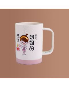 Mouthwash cup for parent-child families