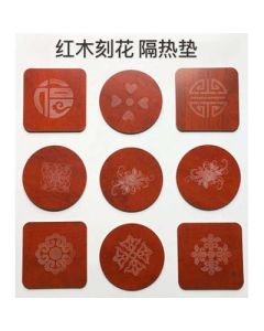 Mahogany coasters 400 pcs