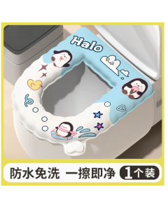 Toilet mats are waterproof for animals