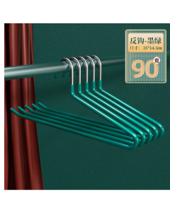 Back-hook trouser rack goose-shaped