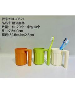 Toothbrush cup mouthwash cup YDL-8621