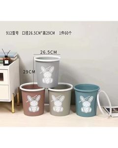 Kitchen trash can paper basket bucket with pressure ring without lid 60/carton