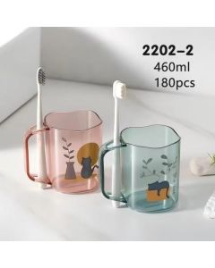 Wash Cup 2202-2