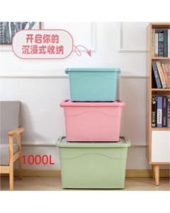 Organizer 1000L