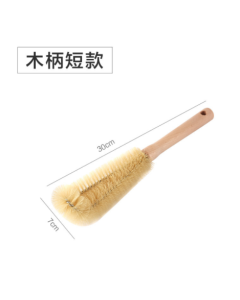 Cup brush with wood grain handle