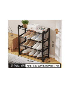 SHOE RACK TUBE LENGTH 45CM
