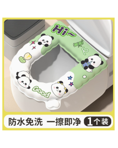 Toilet mats are waterproof for animals