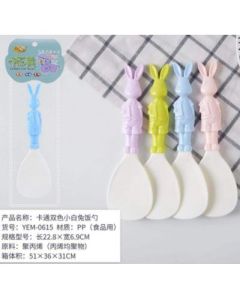 Spoon food grade PP