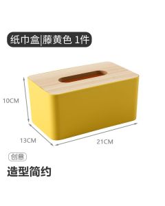 Paper towel box with wooden lid