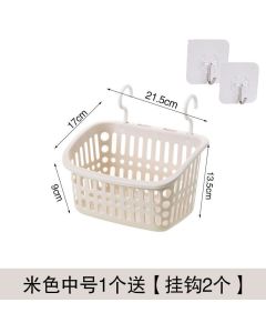 Storage basket can be hung