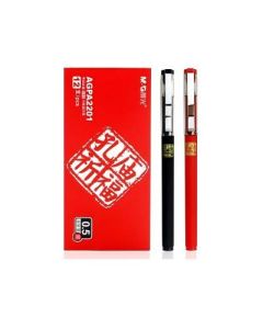 Gel Pen Morning Glow, 0.5mm Black
