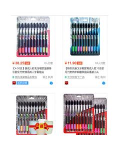 Charcoal toothbrush 10pcs