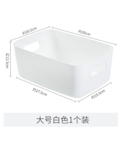 Storage box European style